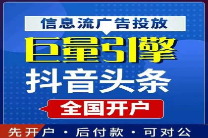 百度竞价托管运营助力企业品牌形象塑造案例