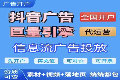 SEM营销案例：品牌知名度提升之路