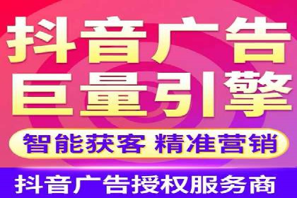 信息流运营团队管理案例分析