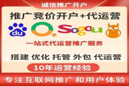 百度网络推广实战经验：案例解读，教你轻松实现营销目标